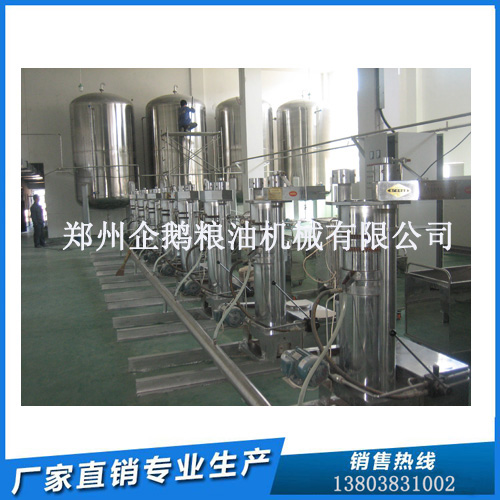 企鹅牌芝麻榨油机设备制好油让人们纵享生活好品质(图1)